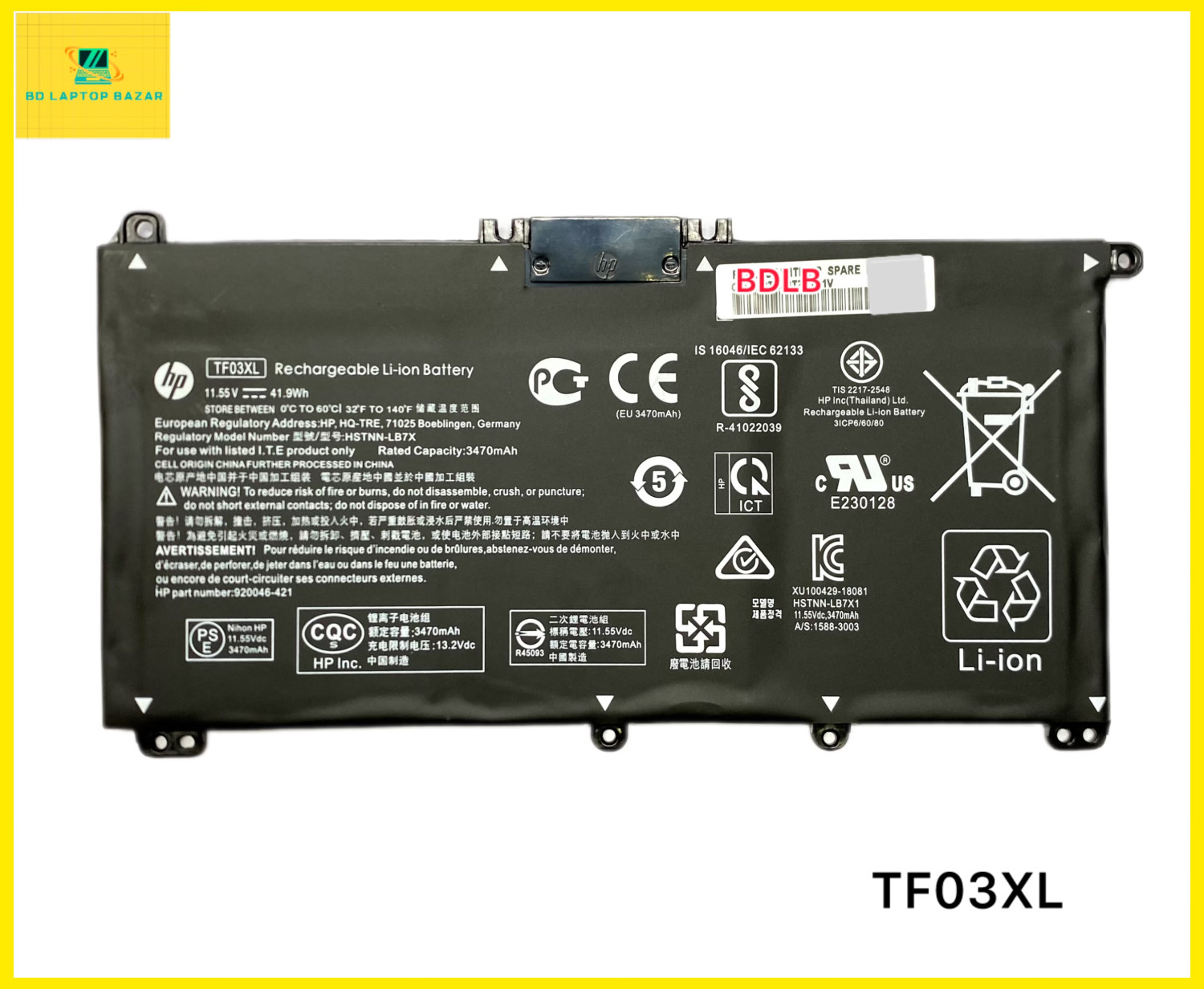 Hp TF03XL Battery For HP Pavilion 15-CC 15-CD 14-BK Series