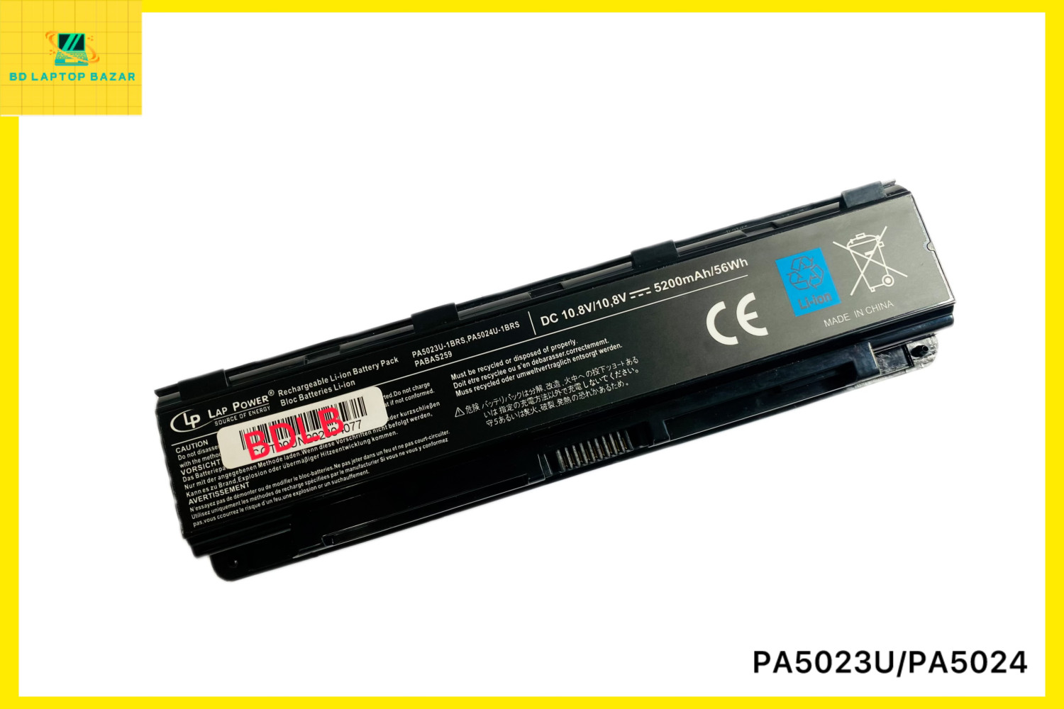PA5023U,PA5024U-1BRS Battery For Toshiba Satellite C55 C55-A C55T C55DT C55D C855 C855D L855 L875 P855 P875 S855 S875 Series