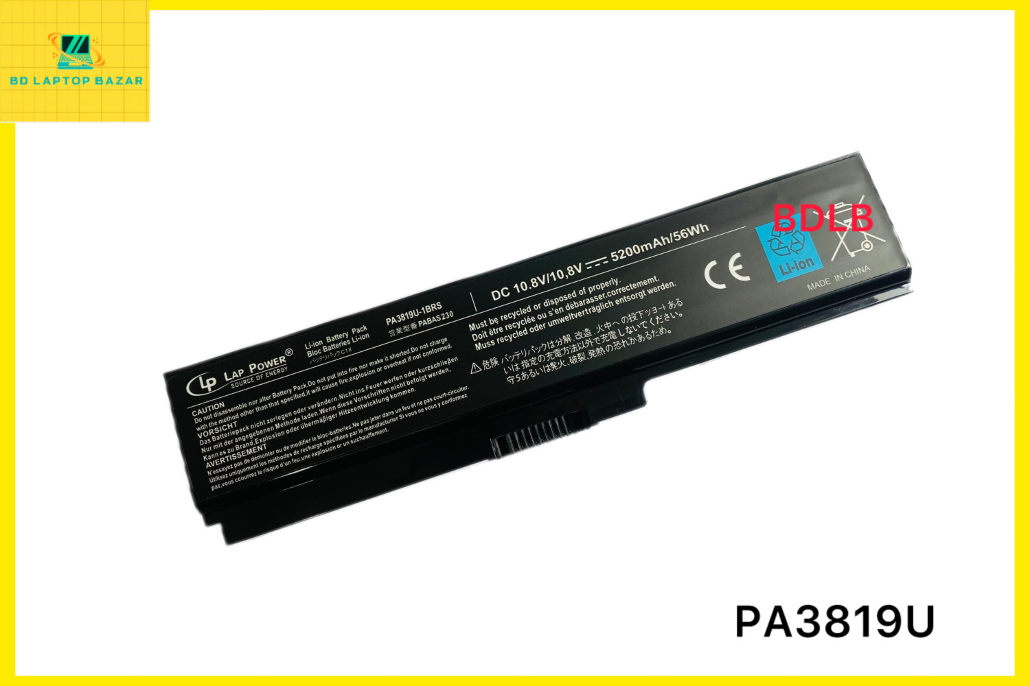 PA3817U, PA3818U, PA3819U, Laptop Battery Compatible with Toshiba Satellite C655 C675 C675D L645 L645D L655 L655D L675 L675D L745 L755 L755D P745 P755 P775 M645 A660 A655